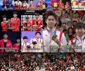 AG网址-亚洲国家队世界排名